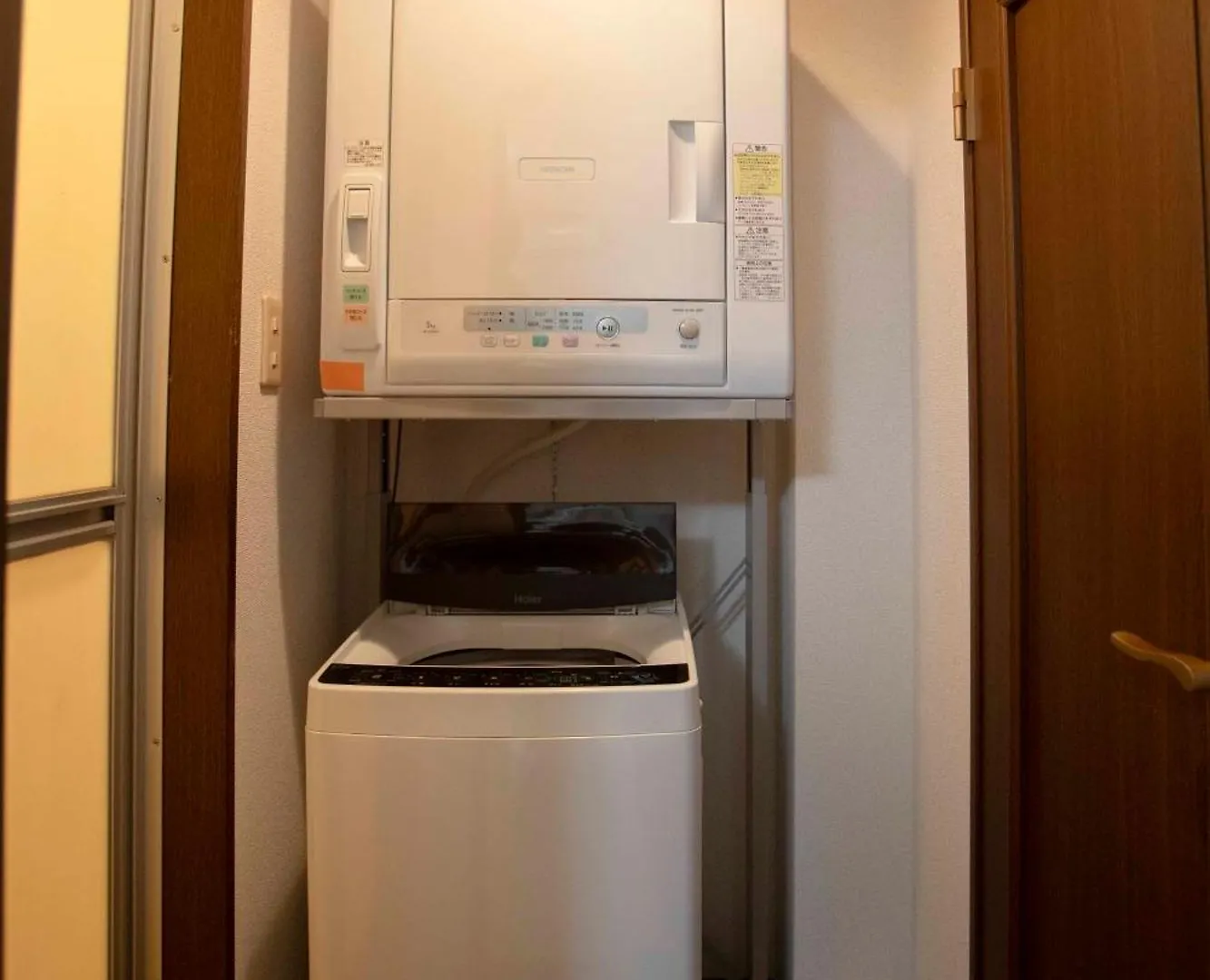 Papa201 Apartman Tokió Japán