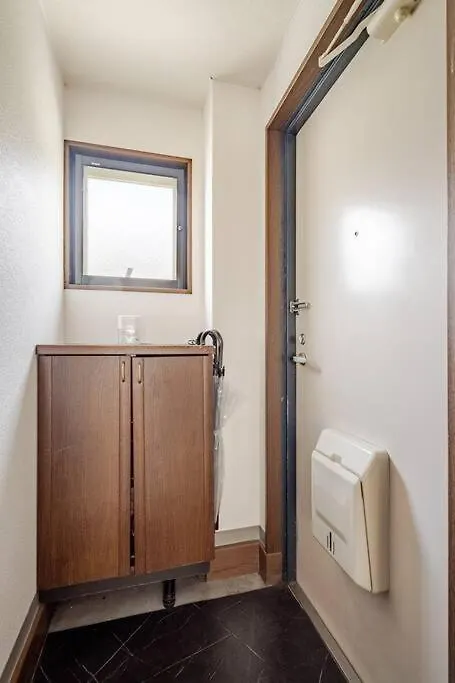 Papa201 Apartman Tokió