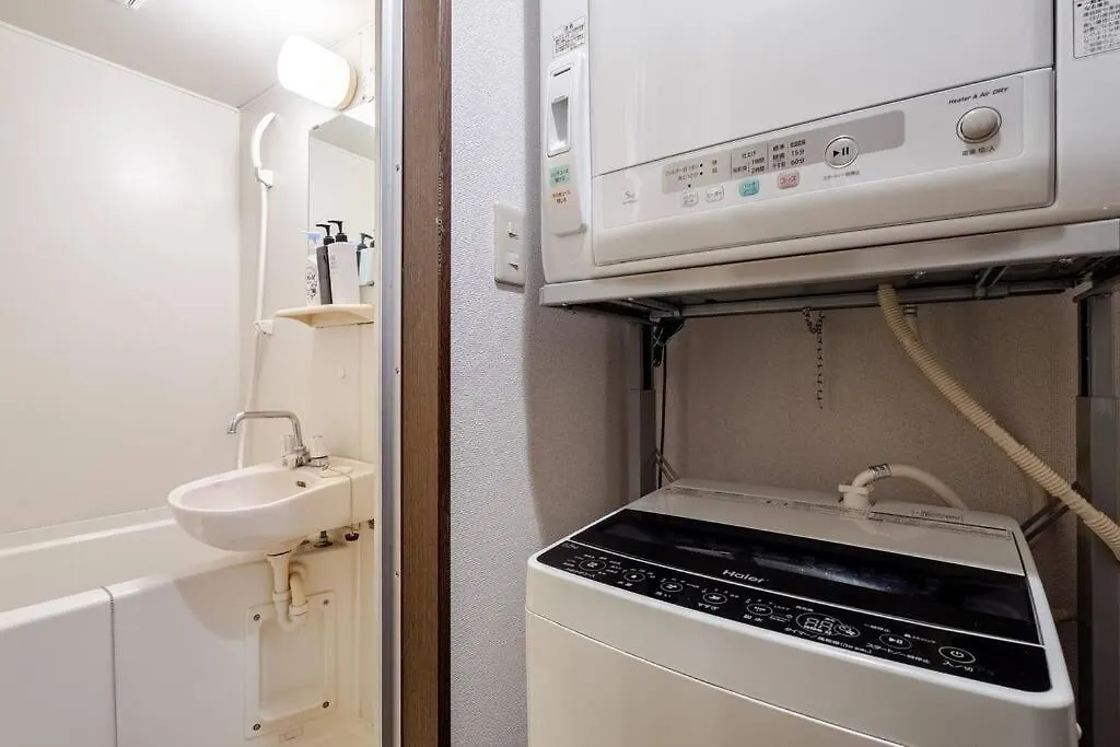 Papa201 Apartman Tokió