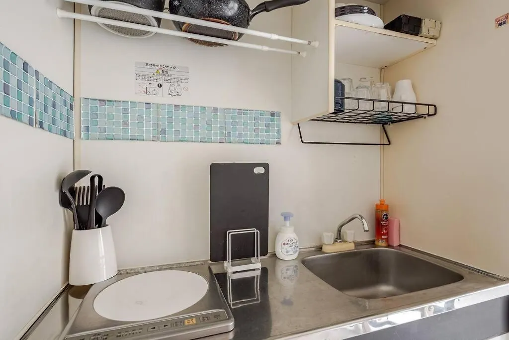 Papa201 Apartman Tokió