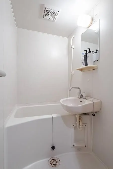Papa201 Apartman Tokió 0*,  Japán